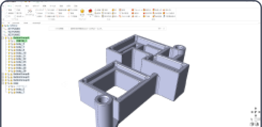 SQ CAD