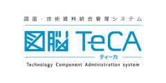 図脳 TeCA