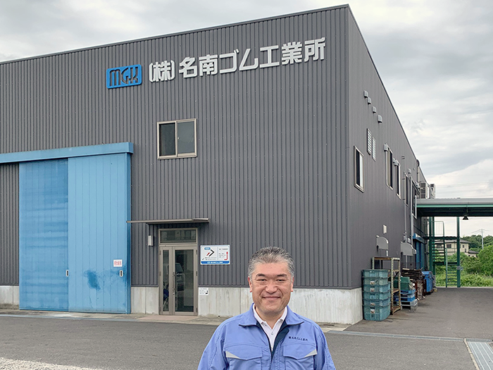 3DCADで複雑な形状を分かりやすく伝達（株式会社名南ゴム工業所様）