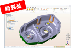 図脳CAD3D