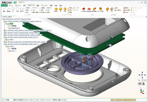 図脳CAD3D